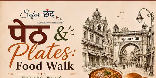 पेठ & Plates: Food Walk