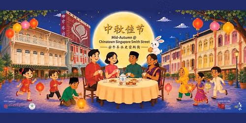 Experience Mid-Autumn Festival at Chinatown Singapore