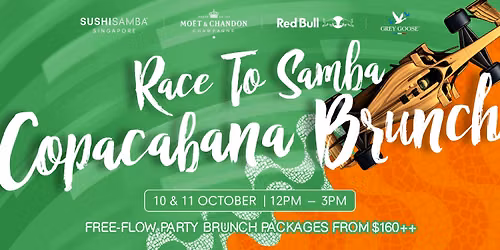 Copacabana Brunch: Race to SAMBA
