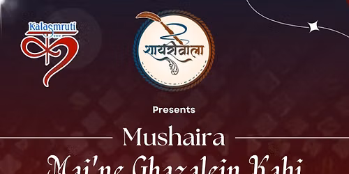 Mai'ne Ghazalein Kahin