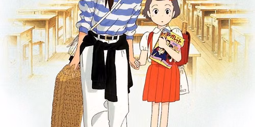Only Yesterday Anime Screening Event