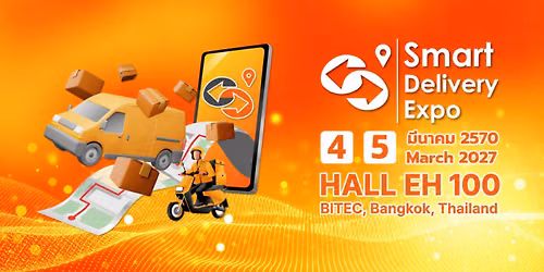 Smart Delivery Expo 2027 (SDE)