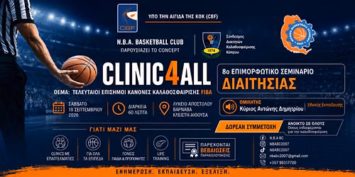 Refereeing Seminar: 8th Edition