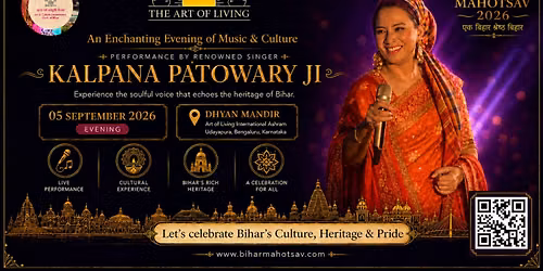 Performance by Renowned Indian Folk and Playback Singer Kalpana Patowary Ji