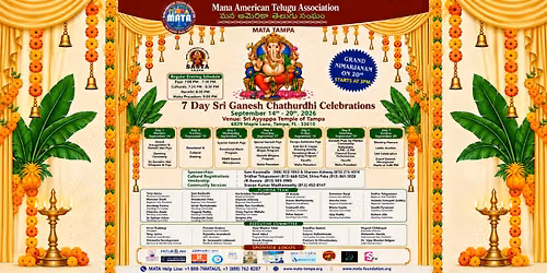 Ganesh Chaturthi Celebrations