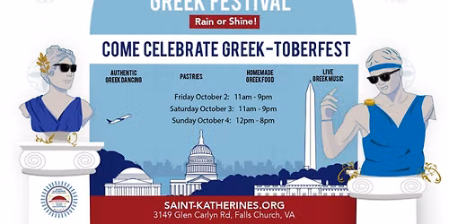 Saint Katherine's Greek Festival October 2026(Falls Church, VA)