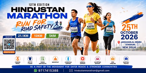 HINDUSTAN MARATHON (12th Edition)