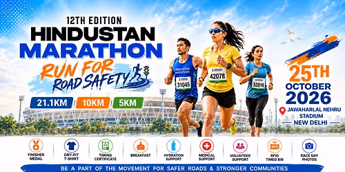 HINDUSTAN MARATHON (12th Edition)