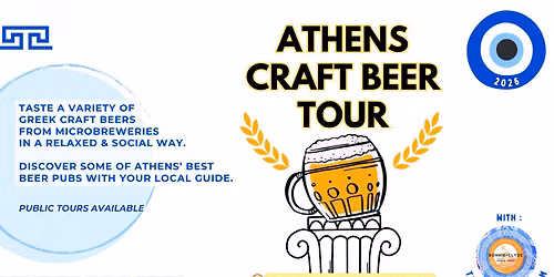 Athens Craft Beer Tour