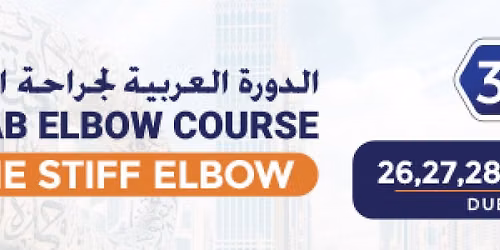 Third Arab Elbow Course Dubai