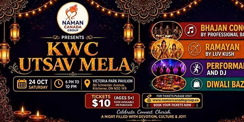 KWC Utsav Mela 2026