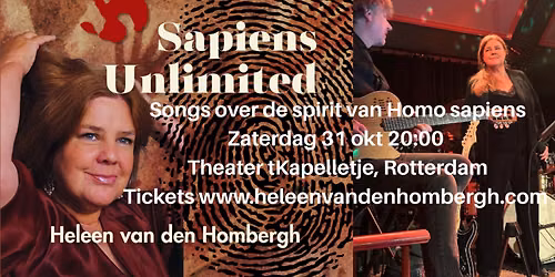 Sapiens Unlimited