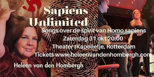 Sapiens Unlimited