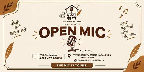 SHABDON KA GHAR OPEN MIC 