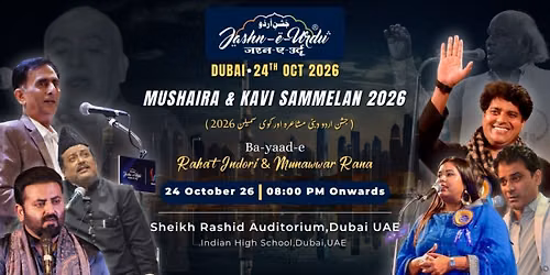 Jashn-e-Urdu Dubai Grand Mushaira 2026