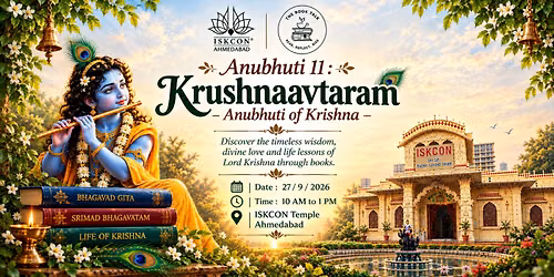 Anubhuti 11: Krushnaavtaram \u2013 Anubhuti of Krishna