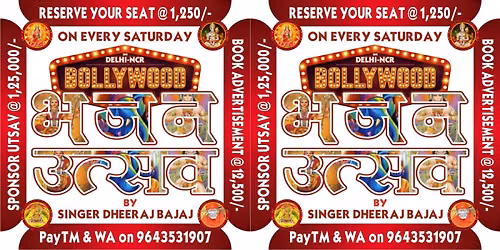 BOLLYWOOD BHAJAN UTSAV