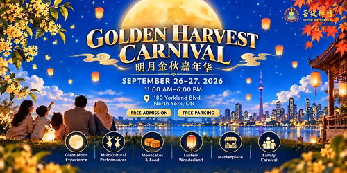 GOLDEN HARVEST CARNIVAL