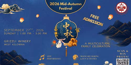 2026 Mid-Autumn Festival - A Multicultural Family Fun Day