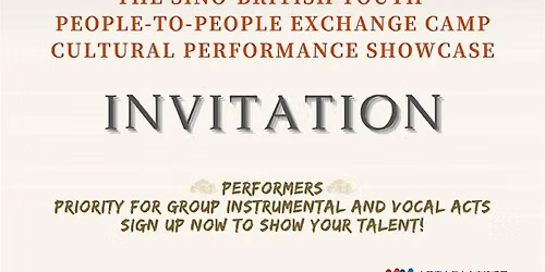 Beauty & Harmony: A Sino-British Youth Cultural Performance Showcase
