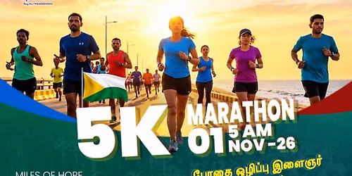 ANTI DRUG MARATHON