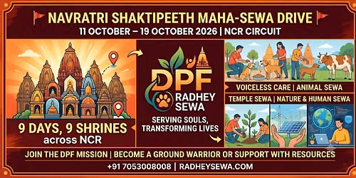 \ud83d\udea9 Navratri Shaktipeeth Maha-Sewa Drive | 9 Days, 9 Shrines | Dashrath Putra Foundation on Mission