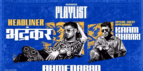 PLAYLIST - FT.BHADRANKAR