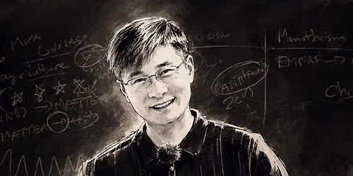 Professor Jiang in Montreal - Lecture and Conversation