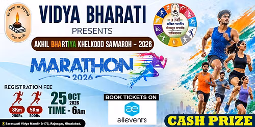 MARATHON 2026