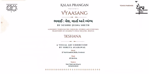 Vyasaang - Bhavai: Vesh, Varta and Vyang By Sushri Jeena Sheth
