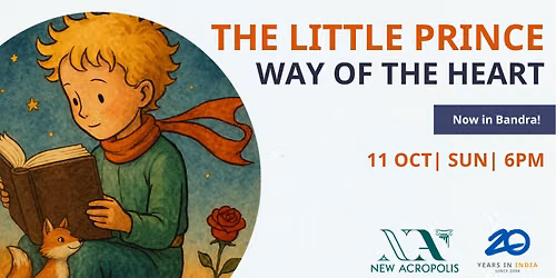 The Little Prince: Way of the Heart
