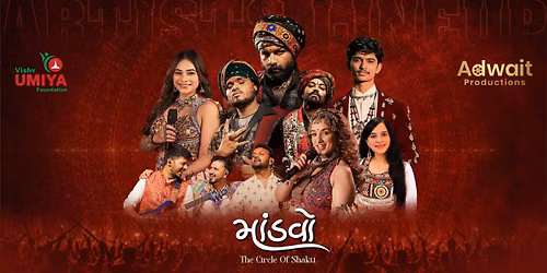 Mandvo 2.0 | Ahmedabad