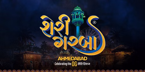 Sheri Garba 2026 - Ahmedabad
