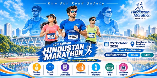 HINDUSTAN MARATHON (12th Edition)