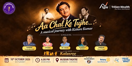 Aa Chal Ke Tujhe - A Musical Journey with Kishore Kumar