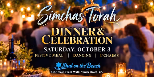 Simchas Torah Dinner & Party 
