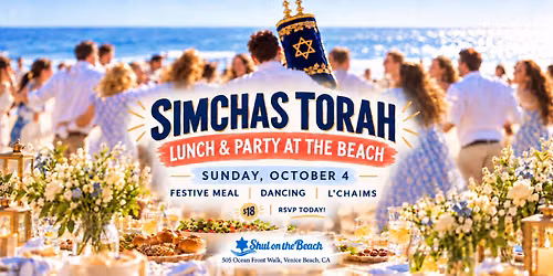 Simchas Torah Lunch and Party