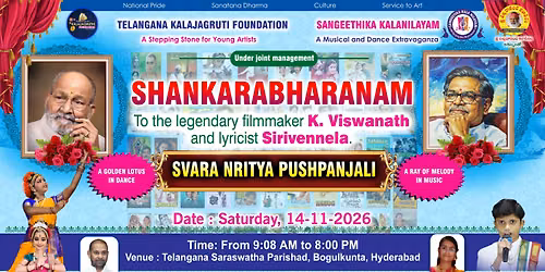 Shankarabaranam - cultural Music and Dance Event
