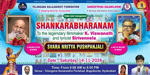 Shankarabaranam - cultural Music and Dance Event