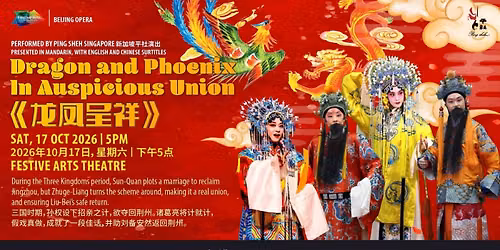 Dragon and Phoenix in Auspicious Union By Ping Sheh Singapore