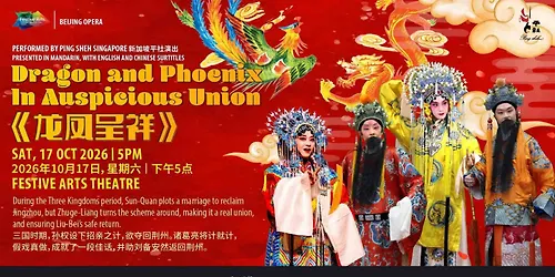 Dragon and Phoenix in Auspicious Union By Ping Sheh Singapore