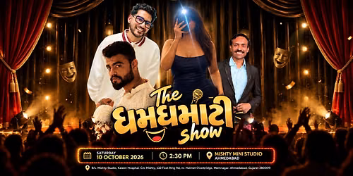 The Dham Dhamati Show