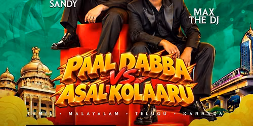 PAALDAABA ASAL KOLAR DJ NIGHT