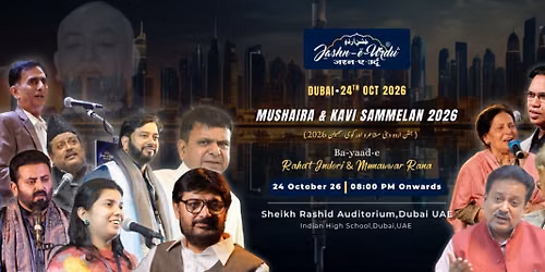 Jashn-e-Urdu Dubai Grand Mushaira 2026