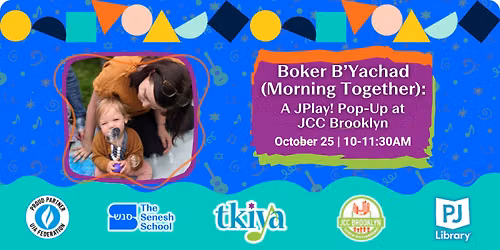 Boker B'yachad: A JPlay! Pop-Up