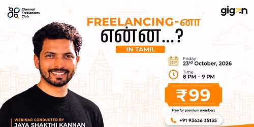 Freelancing-\u0ba9\u0bbe \u0b8e\u0ba9\u0bcd\u0ba9...?