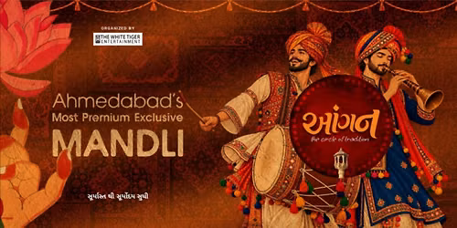 AANGAN- THE MANDLI GARBA 