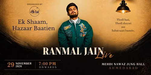 Ek Shaam, Hazaar Baatein By Ranmal Jain