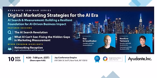 AI Search & Measurement: Free NYC Digital Marketing Seminar + Networking