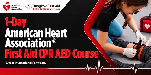 1-Day American Heart Association® First Aid CPR AED Course